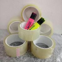 ราคา เทปกาว 2,2 กก./ 1 แท่ง/ 6 ม้วน เทปซุปเปอร์แพ็คกิ้ง (25029569072)