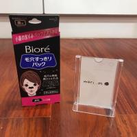 ราคา (NEW) แบ่งขาย ที่ลอกสิวเสี้ยน Biore (435700439)