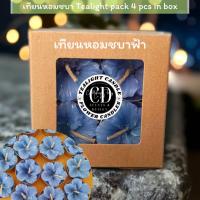 ราคา เทียนชบา เทียนหอมทีไลท์ สีฟ้า เทียนหอมอโรมา เทียนแคนเดิลเฮ้าส์ จุดได้ยาวนาน 3-4 ชั่วโมงต่อชิ้น ไหว้พระพิฆเนศ 4 pcs (23352654946)
