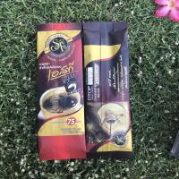 ราคา เอสที กาแฟดำ กาแฟชุมพร ชงได้ 75 แก้ว 150 กรัม (7136292910)