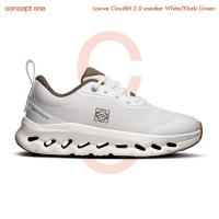 ราคา Conceptone Loewe X On Cloudtilt 2.0 sneaker White/Khaki Green (W) รองเท้าผ้าใบ (26430411803)