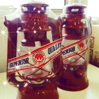 ราคา ตะเกียงรั้ว ขนาด ความสูง 9.5 นิ้ว (5939026888)