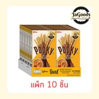 ราคา กูลิโกะป๊อกกี้ บิสกิตแท่งเคลือบรสนัตตี้ อัลมอนด์ 39 กรัม (แพ็ก 10 กล่อง) (50404582673)