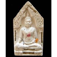 ราคา ตะกรุดเงิน 19 ดอก ขุนแผนหลวงพ่อคูณ รุ่นคูณรวยมหาเสน่ห์ ปี 36 ฝังพลอยเสก ติดจีวร - นิว พระเครื่อง New Amulet (21956619993)