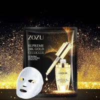 ราคา Supreme 24K Gold มาส์กหน้าทองคำ ZOZU (27860838109)