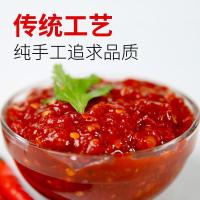 ราคา พร้อมสต็อก จัดส่งที่รวดเร็ว จินซีชุน กะหล่ําปลีเผ็ดหมักซอสในครัวเรือนปรุงรสผสมส่วนผสมกิมจิซอสพริกเกาหลีหมักปรุงรส892251228 (52653846819)