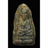 ราคา KC kumchai - หลวงปู่ทวด เนื้อว่าน ปี2497 วัดช้างให้ จ.ปัตตานี พิมพ์ฉลูด -วัตถุมงคล ศักดิ์สิทธิ์ หนุนดวง เสริมทรัพย์ (14178854218)