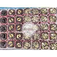 ราคา บราวนี่โกโก้หน้าฟิล์มชิ้นละ10บาท (15135729875)