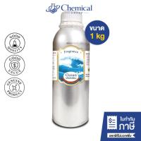 ราคา น้ำหอม กลิ่น โอเชี่ยน (หัวน้ำหอมแท้ 100%) Ocean Fragrance Oil ขนาด 1 Kg. (42515633213)