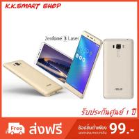 ราคา ASUS ZenFone 3 Laser ‏(ZC551KL) รับประกันศูนย์ 1 ปี (2355159437)