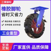 ราคา ล้อยางที่มีน้ําหนักเกินอุตสาหกรรม20เซนติเมตร27เซนติเมตรเหล็กแกนหนาพิเศษประเภทล้อ33เซนติเมตร40เซนติเมตรสากลเบรกยางล้อ (41126731148)