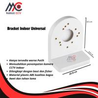 ราคา ขายึดกล้องวงจรปิดในร่มสากล (54203204827)