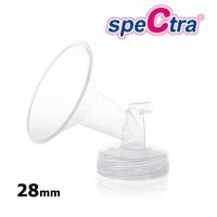 ราคา อะไหล่ ปั๊มนม Spectra(Cimilre) แท้ - Wide 28mm Breast Shield Flange เฉพาะตัวกรวยปั๊มขนาด 28mm รุ่นขวดคอกว้าง #SP008M (486552892)