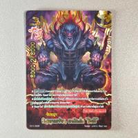 ราคา บัดดี้ไฟท์ วิญญาณร้าย ยามิเกโด Re:B ร้อยอสูร แบบฟอย (54900330663)