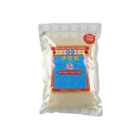 ราคา ตรามือที่ 1 พริกไทยขาวป่น No.1 Hand Brand 500 กรัม (40608844362)