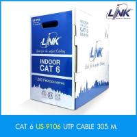 ราคา LINK US-9106 CAT6 UTP (250 MHz) w/Cross Filter, 23 AWG, CMR ความยาว 305 เมตร (8437011156)