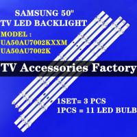 ราคา UA50AU7002K UA50AU7002G SAMSUNG 50" TV LED BACKLIGHT (ชุดใหม่) UA50AU7002KXXM UA50AU7002GXXM (47954827592)
