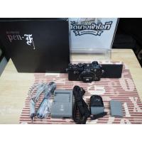 ราคา OLYMPUS PEN-F BODY สภาพดี ตีไป92% ไม่มีรอยหนัก ไม่มีรา ไม่มีฝ้า ยางไม่บวม มีร่องรอยตามการใช้งานเล็กน้อย ใช้งานได้ปกติ ข (21448791329)
