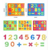 ราคา จิ๊กซอว์โฟม บับเบิ้ล-ตัวเลข เสริมสร้างพัฒนาการเด็ก เก่งคณิต บวก ลบ คูณ หาร สามารถถอดออกมาบวกกันได้ (40850735722)