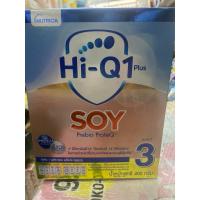 ราคา นมผงไฮคิว 1 พลัส ซอย พรีไบโอโพรเทก สูตร 3 400 กรัม Hi-Q Soy 1 + (exp 09/2025) (28162060382)