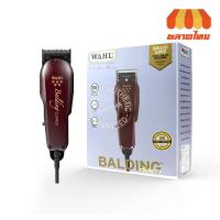 ราคา รับประกัน 1 ปีปัตตาเลี่ยน Wahl Professional 5 Star Sesies Balding clipper (6677286710)