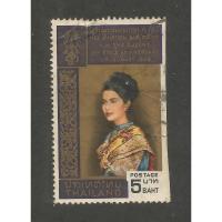 ราคา แสตมป์วันเฉลิมพระชนมพรรษาครบ 3 รอบ 36 พรรษา พระบรมราชินีนาถ 2511 อายุ 57 ปี ใช้แล้ว สภาพดี น่าสะสมไว้เป็นที่ระลึก (43305138773)