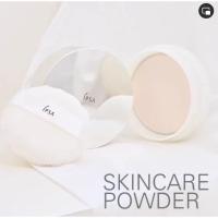 ราคา IPSA Skincare powder แป้งอัดแข็งบำรุงผิว แป้งเทพ (20894154237)