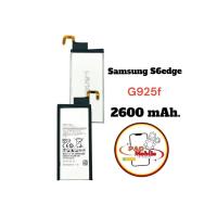 ราคา Battery Samsung S6 edge มีสินค้าพร้อมส่ง (25505980427)