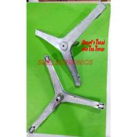 ราคา ก้านถังเครื่องซักผ้า กากบาท SAMSUNG DC60-00078A030 DC97-15963B ใช้ในรุ่น WF1702WPC/XST WF1802WPC/XST WF8700RSV4/XST WF87 (25009549591)