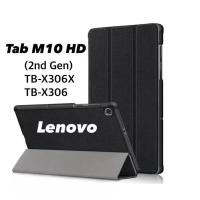ราคา เคสฝาพับ Lenovo Tab M10 HD (2nd Gen) TB-X306X TB-X306Fc (18379466485)