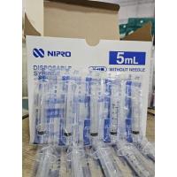 ราคา ไซริงค์ กระบอกดูดยา กระบอกฉีดยา Syringe Nipro 5 ml. (40369212233)