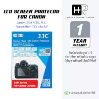 ราคา JJC ฟิล์มกระจกกันรอยกล้องแคนนอน Canon EOS M10, M3, PowerShot G1X MarkII (ประกันศูนย์ไทย) (41407639556)