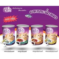 ราคา Catty Cat อาหารแมวกระป๋อง 400 กรัม (ยกลัง) (4079951945)