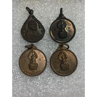 ราคา เหรียญหลวงพ่อนาคปรก หลังหลวงปู่เครื่อง วัดสระกำแพง (1445386868)