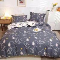 ราคา ชุดเครื่องนอนครบชุดลาย snoopy (2767653770)