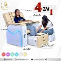 ราคา เก้าอี้สปา โซฟาสปาเท้า อ่างสปา พร้อมอ่างแช่เท้า ปรับระดับได้ นอนได้ เบาะนั่งสบาย ระบบปรับเอนได้ ทำเล็บมือเล็บเท้า (27323385749)