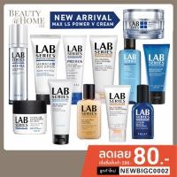 ราคา *ส่งทุกวัน* LAB SERIES Skincare for Men ดูรายละเอียดสินค้าก่อนนะคะ (7044258962)