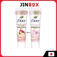 ราคา [ส่งตรงจากประเทศญี่ปุ่น] Dove Creamy Scrub Tube Pomegranate & Shea Butter + Sakura & Musk Body Scrub 20g+20g ผลัดเซลล์ผิว จุดด่างดำ กระจ่างใส (43722213208)