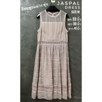 ราคา มือสองสภาพดี ชุดเดรสลูกไม้ Jaspal สีชมพูตุ่นอมม่วง size L อก 33 เอว 30 ยาว 41 นิ้ว (57000833954)