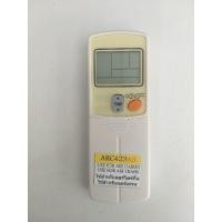 ราคา Remote Air Daikin เฉพาะรุ่นนี้สามารถใช้งานกับ Air Trane ได้ ใช้งานง่ายแค่ใส่ถ่านใช้งานได้เลย ฟังก์ชั่นครบ (24114028424)