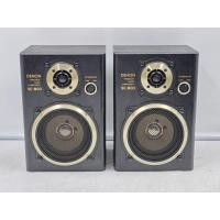 ราคา AZ179 ลำโพง 1 คู่ มือสองญี่ปุ่น (550) DENON SC-R03 30W 8 โอห์ม Woofer 3 นิ้ว Size ตู้ 13.5x11.5x20CM ตะแกรงหน้า รอยตามรู (28523594552)