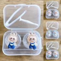 ราคา ตลับเซ็ต (1) ลาบูบู้ ลิซ่า อุปกรณ์ใส่คอนแทคเลนส์ ที่คีบ ตัวจิ้ม ตลับการ์ตูน Kitty ตลับคอนแทคเลนส์ (2831433300)