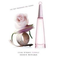 ราคา Issey miyake flora edt 90ml.เช็คcode ได้ทุกขวด (5836852005)