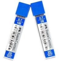 ราคา Faber Castell HB และ 2B 0.7 ไส้ดินสอ (50303760240)