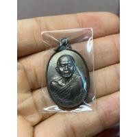 ราคา เหรียญหลวงพ่อคูณ วัดบ้านไร่ จ.นครราชสีมา รุ่นหล่อพระประธานโรงเรียนมหิศราบดี ปี2534 (52653055261)