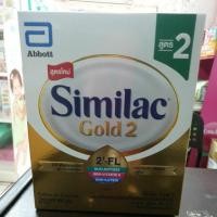 ราคา ซิมิแลค similac สูตร 2 ขนาด 650 กรัม โฉมใหม่ล่าสุด (3150709893)