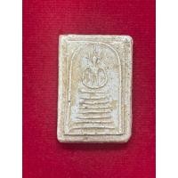 ราคา สมเด็จโตวัดระฆังพิมพ์วัดเกศไชโย7ชั้น (23872426131)