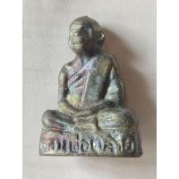 ราคา รูปหล่อพ่อท่านคล้าย พิมพ์ก้นอุ เนื้อโลหะ เทดินไทยโบราณ วัดสวยขัน ปี 2559 (25993133025)