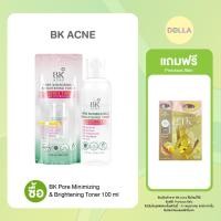 ราคา [EXP10/25] บีเค แอคเน่ พอร์ มินิไมซิ่ง ไบร์ทเทนนิ่ง โทนเนอร์ 100ml BK Acne Pore Minimizing And Brightening Toner 100ml (25402846123)
