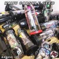 ราคา DX/SG/GP Kaiju Capsule แคปซูลสัตว์ประหลาดอุลตร้าแมนจี๊ด [อุลตร้าแมน จี๊ด Ultraman Geed] (23352575152)